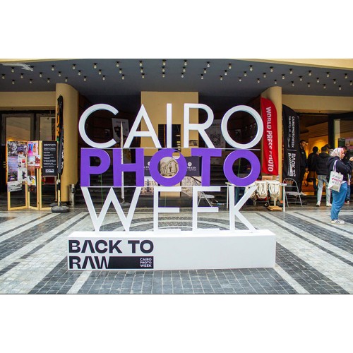 Cairo Photo Week 