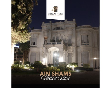 Ain Shams University  